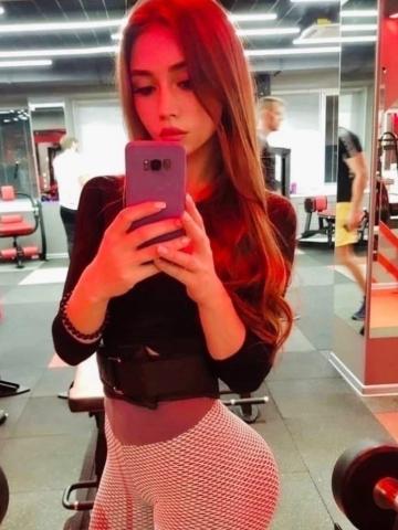Света