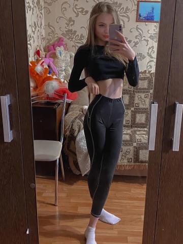 Шарлотта